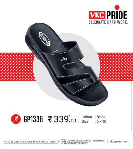 VKC 1336