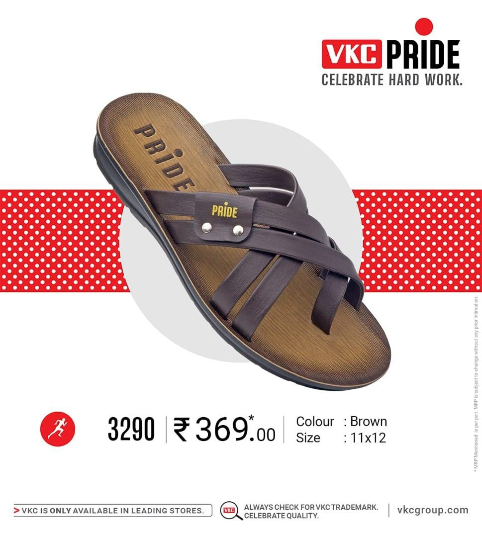 VKC 3290