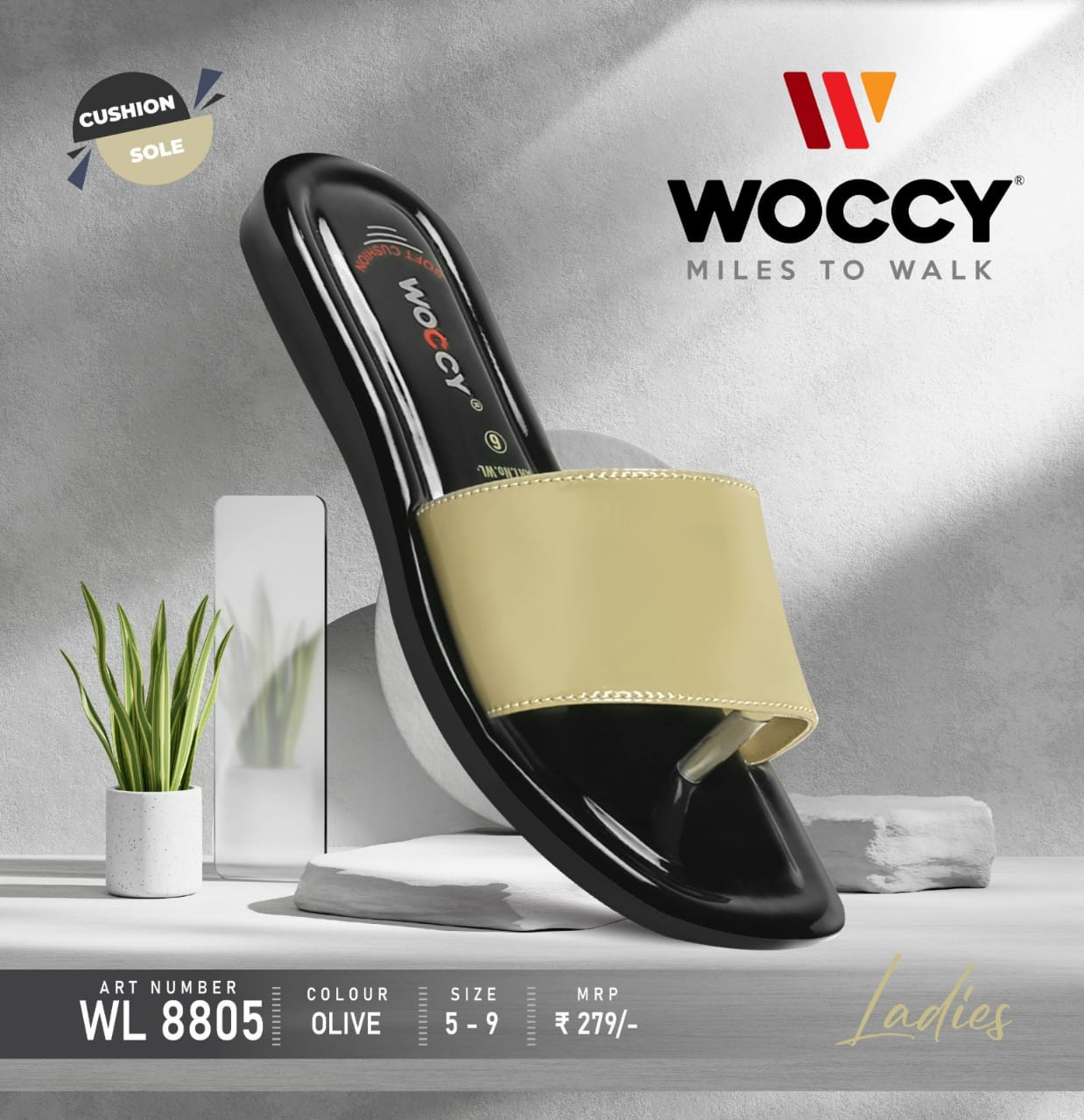 WOCCY 1633