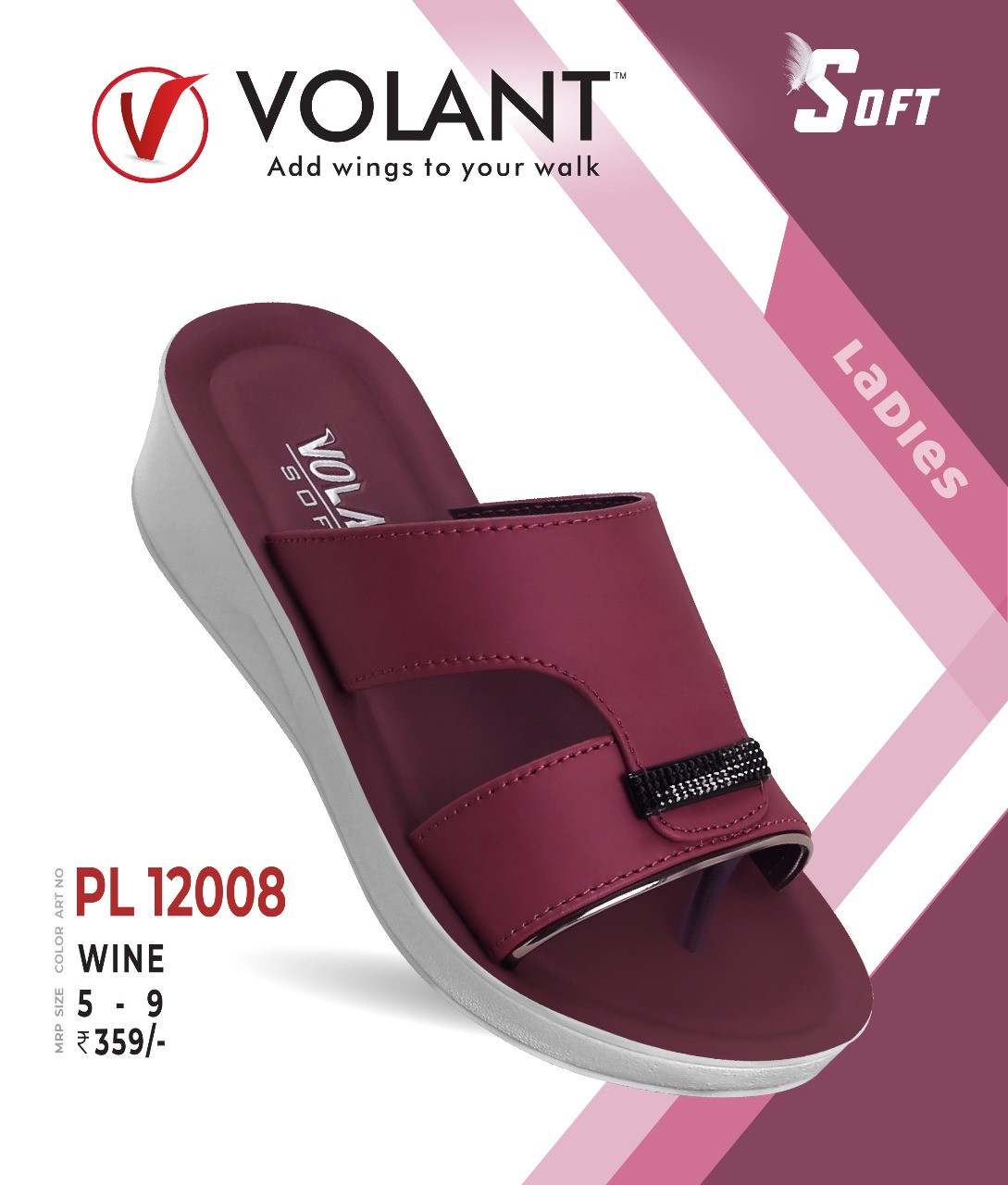VOLANT 30