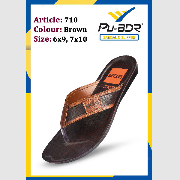 BORDER 1338