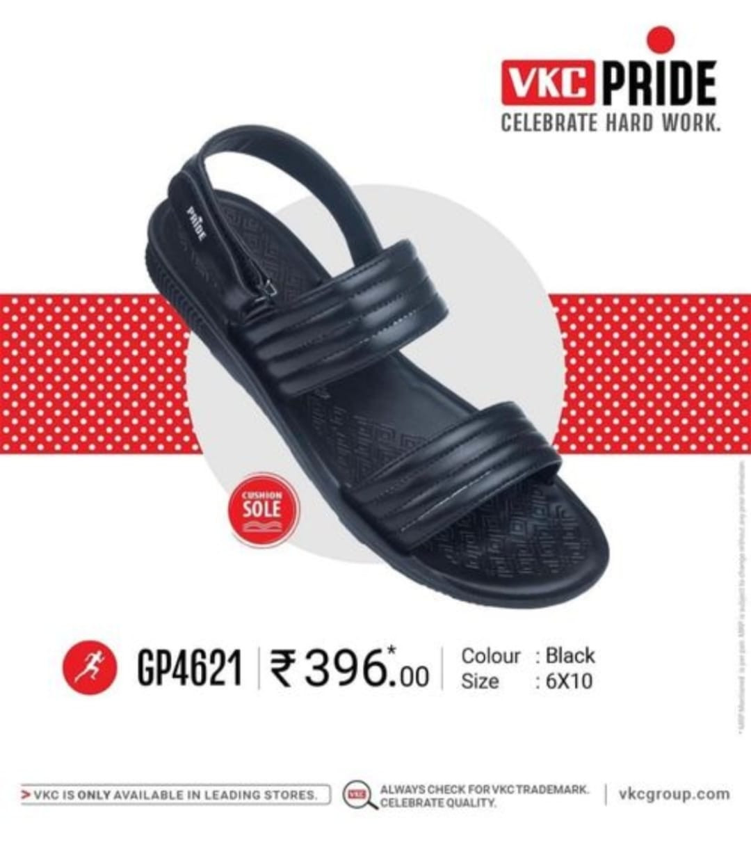 VKC 4621