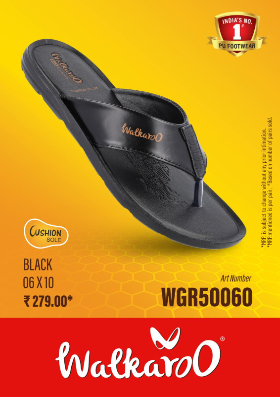 WALKAROO 5007