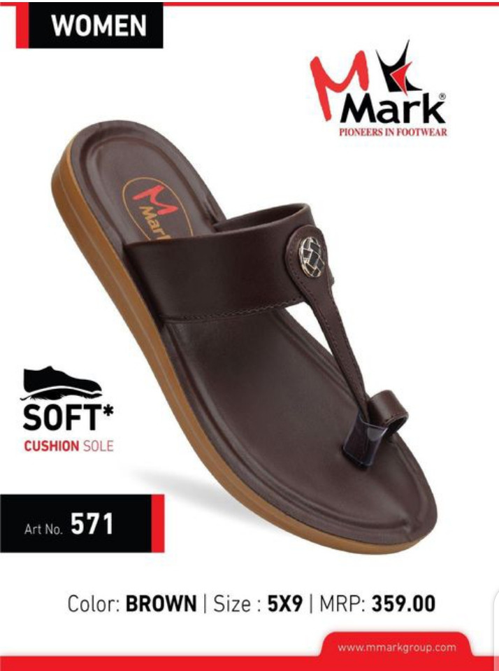 MARK 571