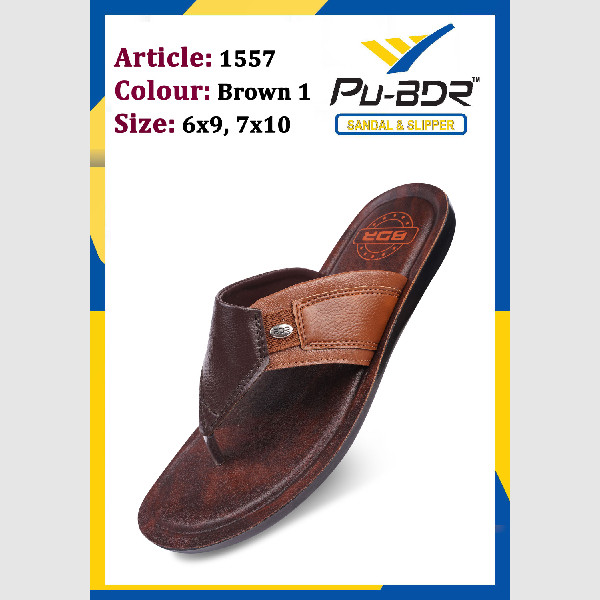 BORDER 1310