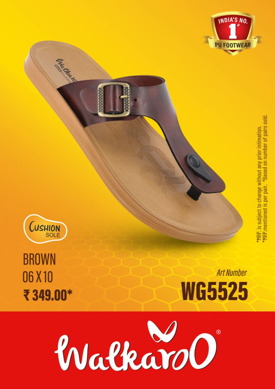 WALKAROO 5525