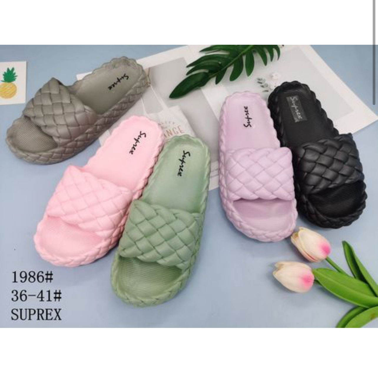 FROH FEET 1761