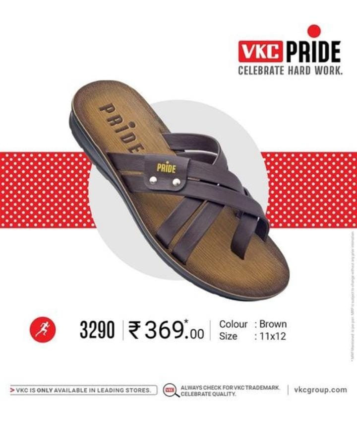 VKC  390