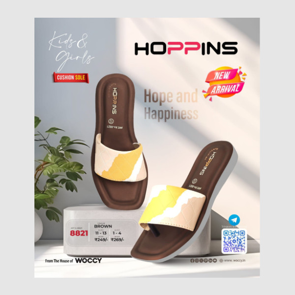 HOPPINS 1714