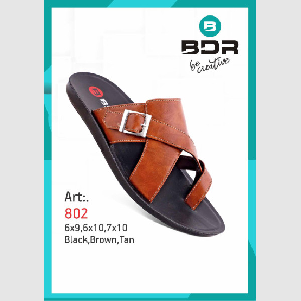 BORDER 1336
