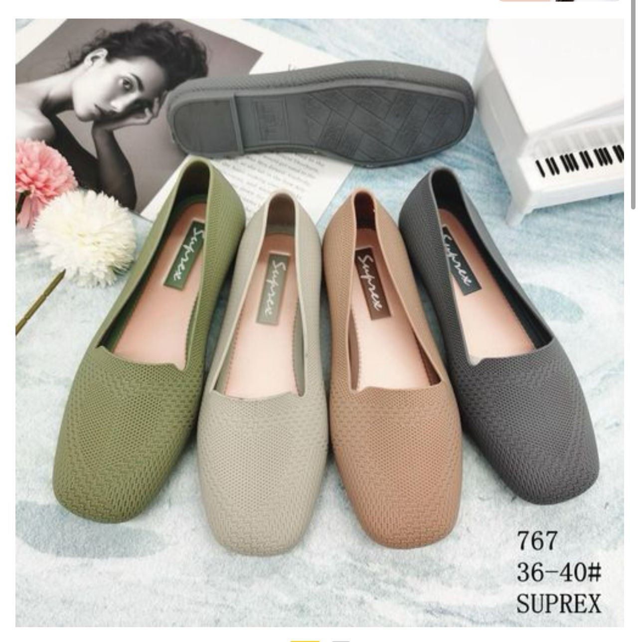 FROH FEET 1781