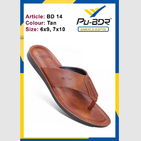 BORDER SHOES 1276
