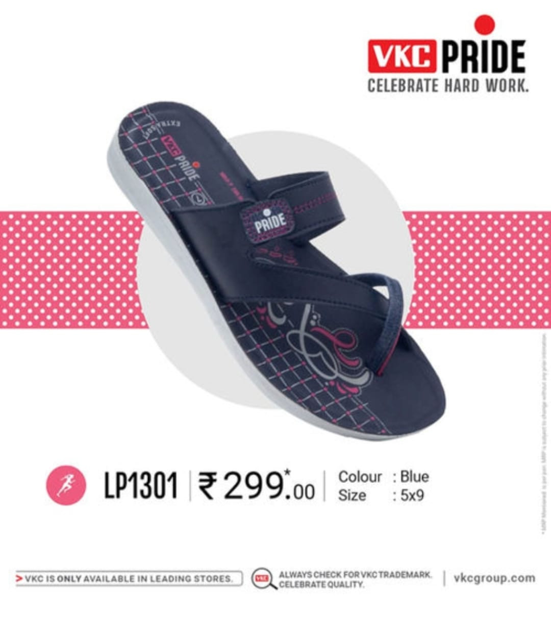 VKC 1301