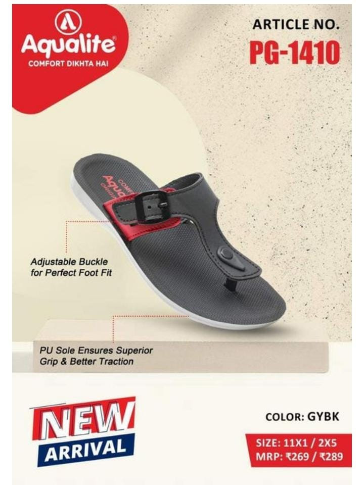 AQUALITE 572