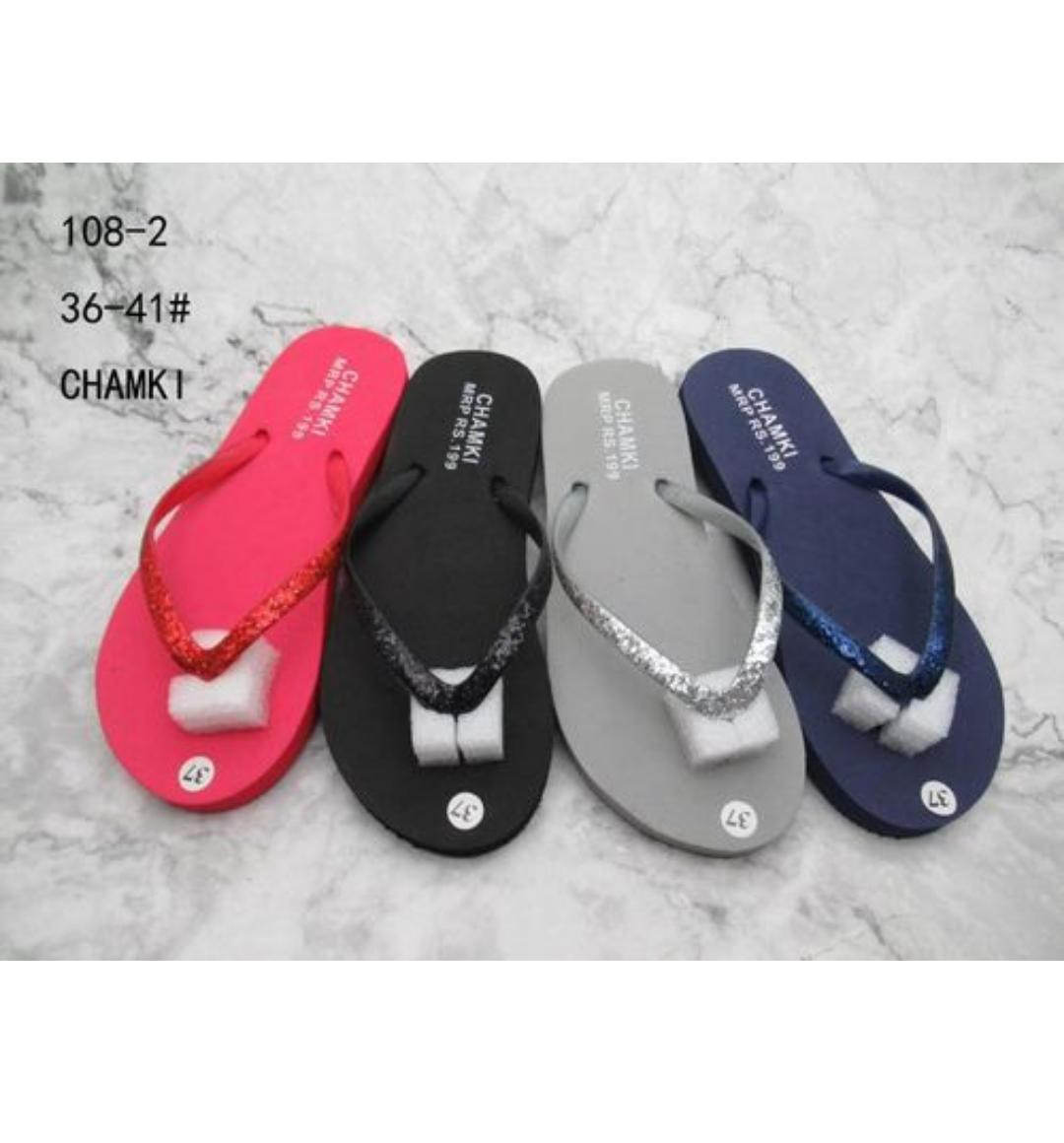 FROH FEET 1704
