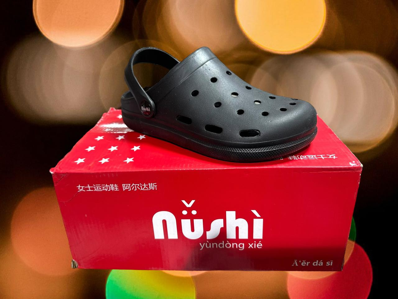NUSHI 7009