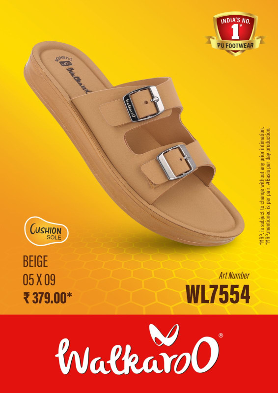 WALKAROO 7554
