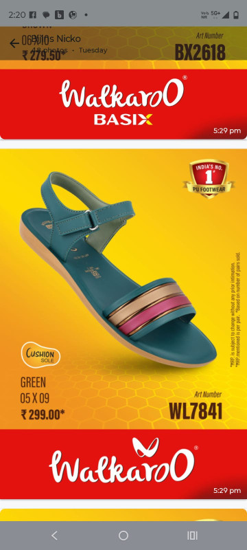 WALKAROO 7841