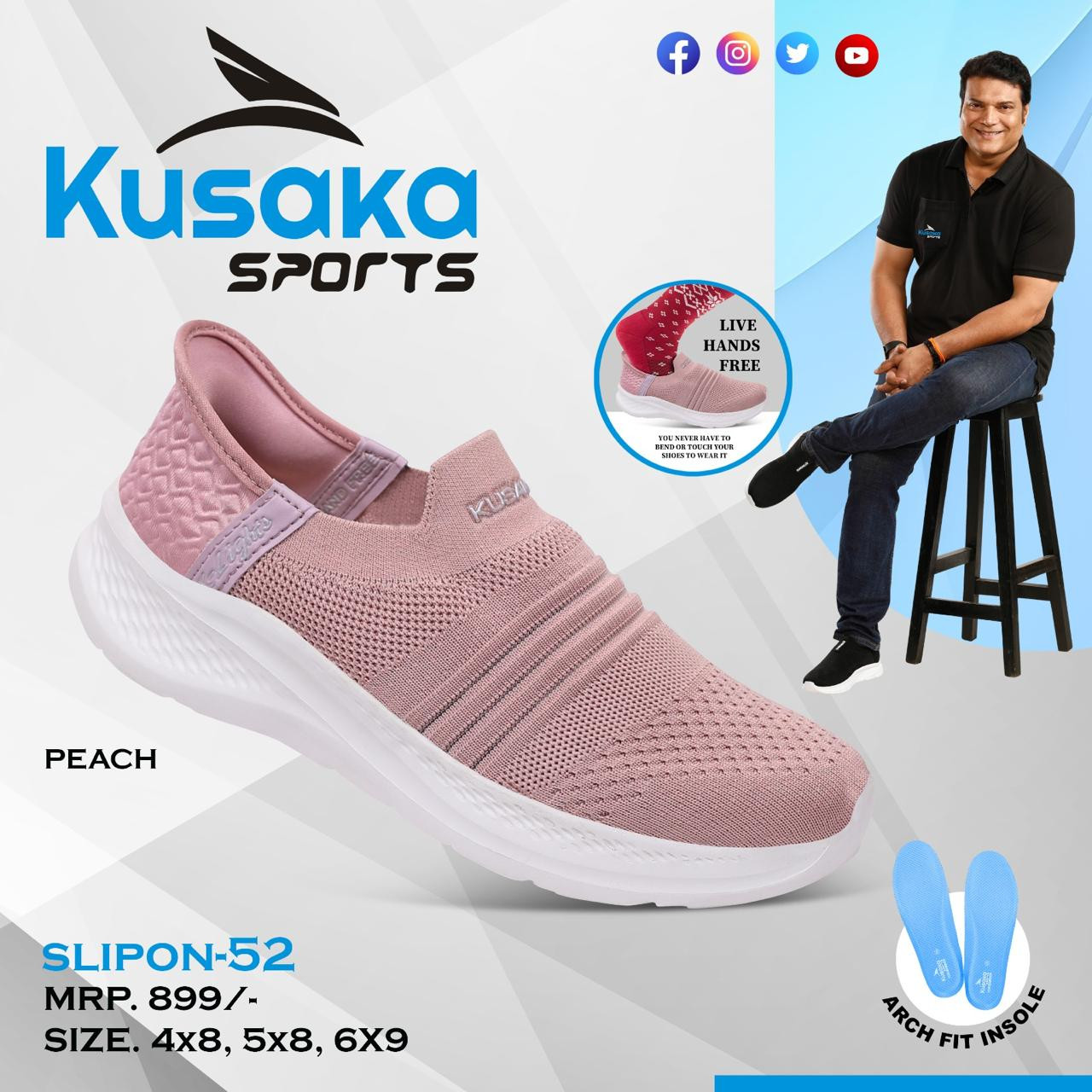 KUSAKA SPORTS 1203